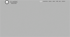 Desktop Screenshot of classicwatchny.com